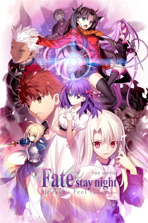 fate stay night heaven's feel watch